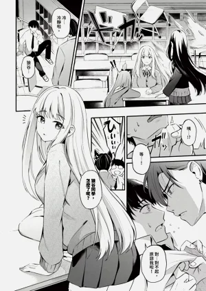 第142頁圖