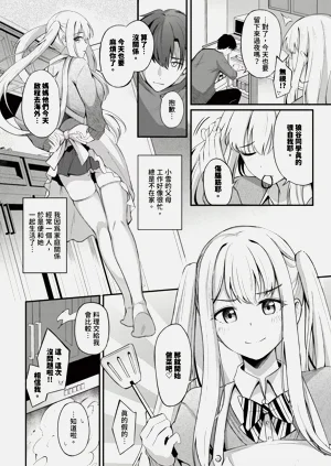 第146頁圖