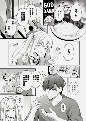 第147頁圖