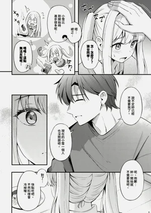 第148頁圖