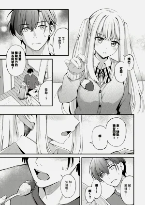 第149頁圖
