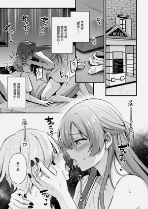 第15頁圖