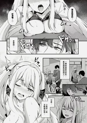 第156頁圖