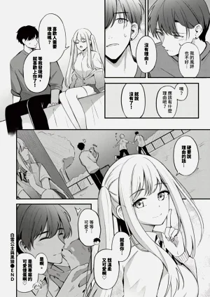 第164頁圖