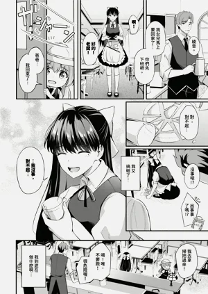第166頁圖