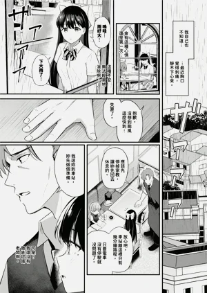 第167頁圖