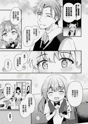 第169頁圖