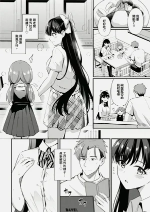 第170頁圖