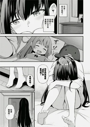 第171頁圖