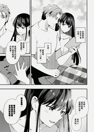 第173頁圖