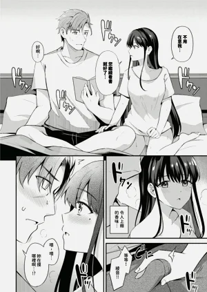 第174頁圖