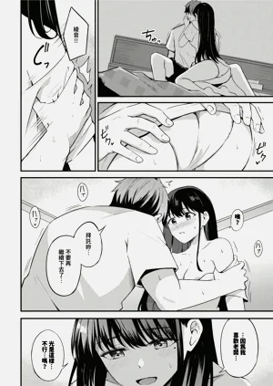 第176頁圖