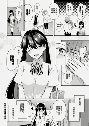 第192頁圖