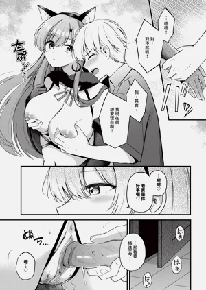 第195頁圖