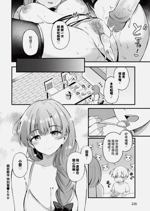 第202頁圖
