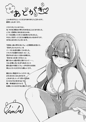 第203頁圖