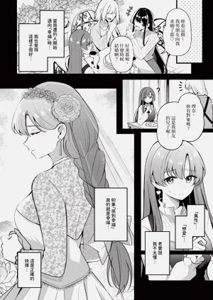 第32頁圖