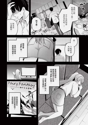 第34頁圖