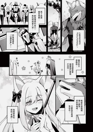 第35頁圖