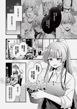 第36頁圖
