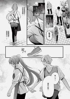 第38頁圖