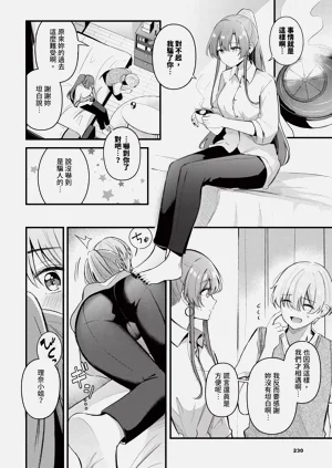 第40頁圖