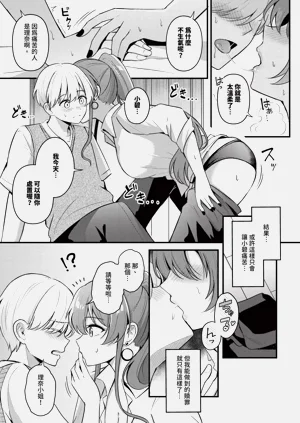 第41頁圖