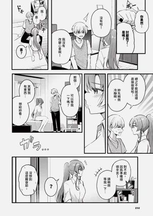 第42頁圖
