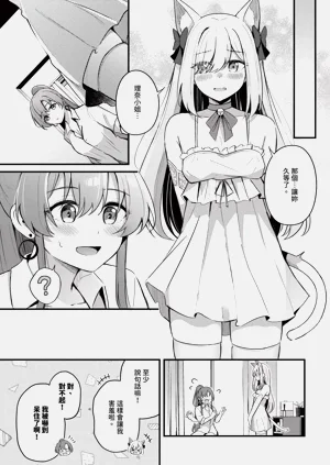 第43頁圖