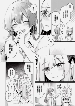 第44頁圖