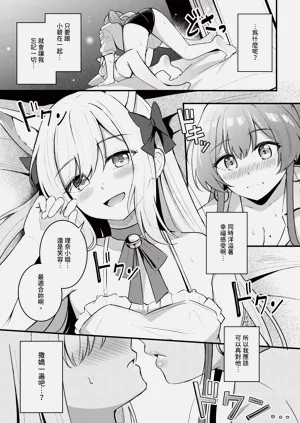第45頁圖