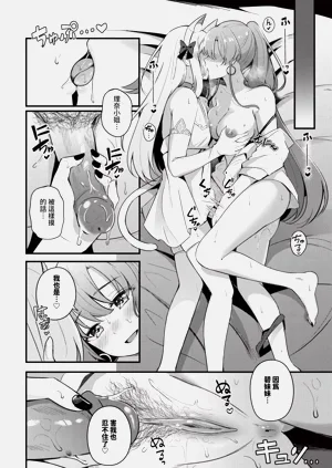 第46頁圖
