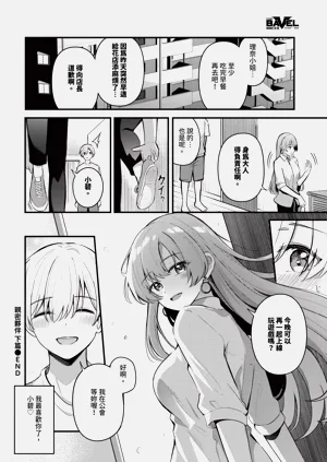 第56頁圖