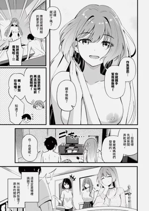 第59頁圖