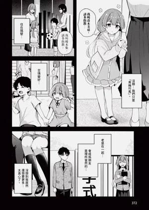 第60頁圖