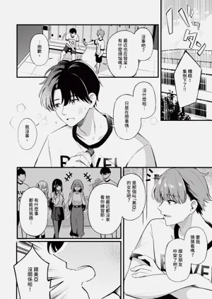 第62頁圖