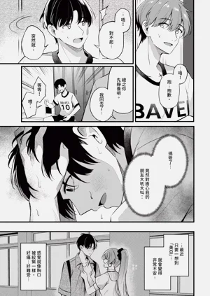 第63頁圖