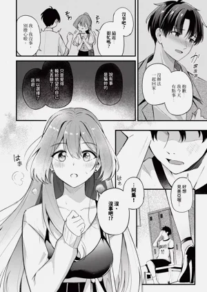 第64頁圖