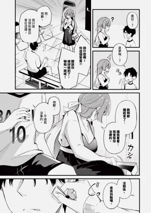 第65頁圖