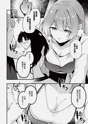 第66頁圖