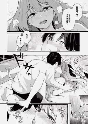 第72頁圖