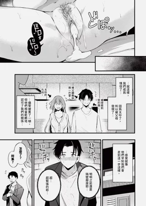 第85頁圖