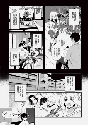 第89頁圖