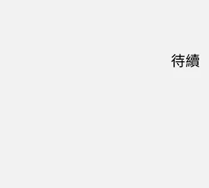 第112頁圖