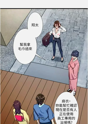 第125頁圖