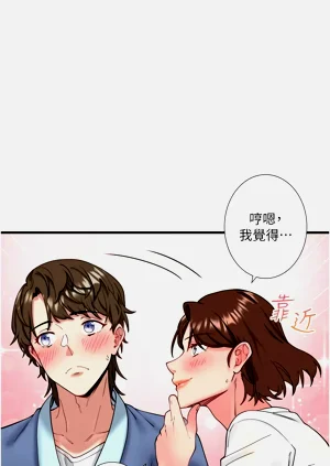 第133頁圖