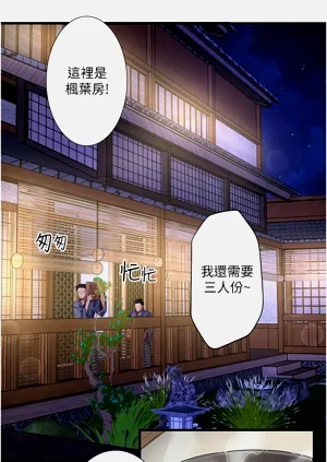 第134頁圖
