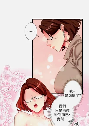 第138頁圖