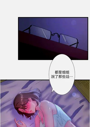 第140頁圖