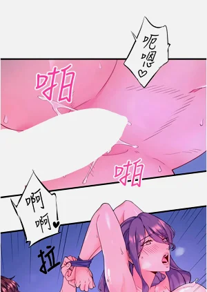 第146頁圖
